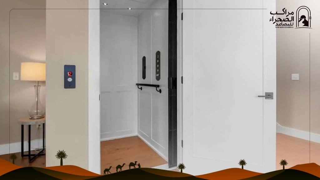 مقاس مصعد 4 أشخاص